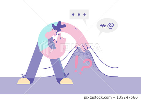Pensive guy seek business problem solution Pensive guy seek business problem solution 135247560