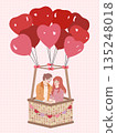 valentines day couple love scene featuring heart giant balloon romantic cartoon vector design 135248018