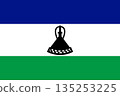 National flag of Lesotho. Lesotho Flag icon. Flag of Lesotho badge template. 135253225