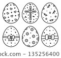Black line decorated Easter eggs with different patterns, vector icon set. Traditional Eastern European food for the holiday, monochrome outline signs. Creative festive linear pictograms, cliparts 135256400