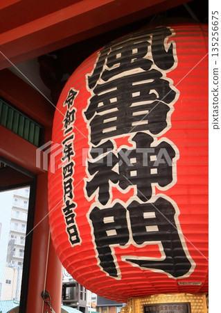 The large lantern at the Fuuraijinmon Gate, the large lantern at Sensoji Temple, a Tokyo tourist destination and symbol of Asakusa 135256675