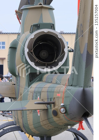 AH-1S attack helicopter engine exhaust AH-1S attack helicopter engine exhaust 135257004