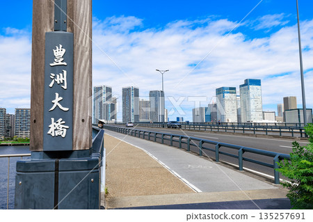 Cityscape along Kan-ni Dori in Koto Ward, Tokyo (near Toyosu Bridge) 135257691
