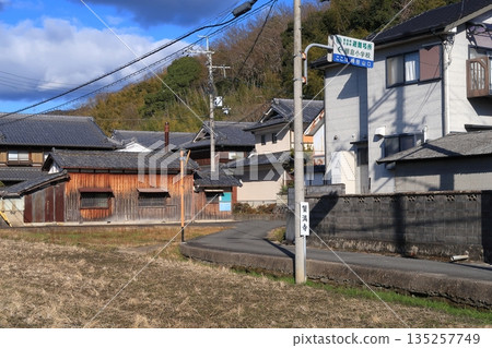 Kyoto, Yamashiro, Tanagura, Kizugawa City, Yamaguchi, Kitada, Fudo River, Winter, Yamato Kyoto, Yamashiro, Tanagura, Kizugawa City, Yamaguchi, Kitada, Fudo River, Winter, Yamato 135257749