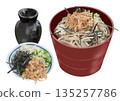 Wariko soba 135257786