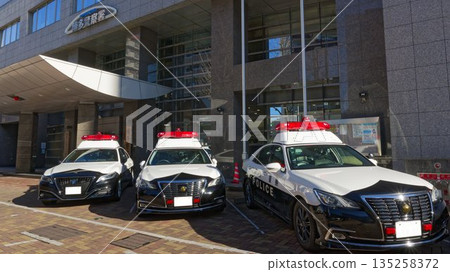 Fukuoka Prefectural Police patrol cars lined up in front of Hakata Police Station Fukuoka Prefectural Police patrol cars lined up in front of Hakata Police Station 135258372
