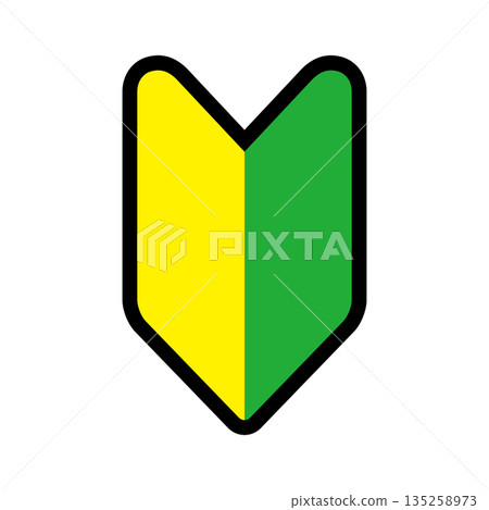 Beginner's mark color icon (young leaf mark) 135258973