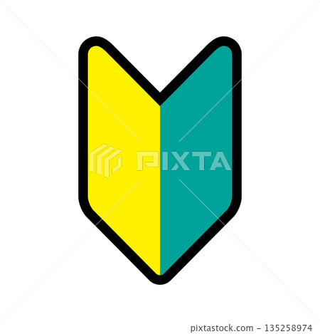 Beginner's mark color icon (young leaf mark) 135258974