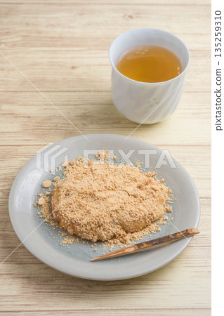 Abe Ryegaku Abe Ryegaku 135259310