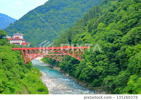 Kurobe Valley Truck Train 135260378