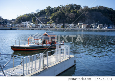 Uraga Ferry in Uraga, Yokosuka City, Higashi-Uraga 135260424