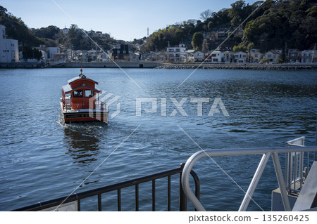 Uraga Ferry in Uraga, Yokosuka City, Higashi-Uraga Uraga Ferry in Uraga, Yokosuka City, Higashi-Uraga 135260425