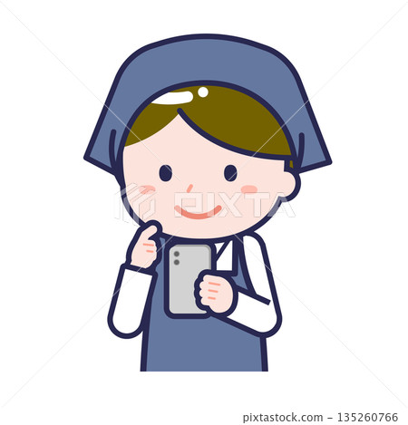 A male "staff member" using a smartphone 135260766