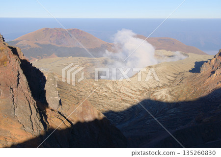 Mount Aso in Kumamoto Prefecture, Nakadake Crater as seen from Minamidake Mount Aso in Kumamoto Prefecture, Nakadake Crater as seen from Minamidake 135260830