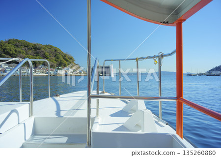 Uraga Ferry - View from the boat - Uraga, Yokosuka City, Kanagawa Prefecture - From the west bank to the east bank Uraga Ferry - View from the boat - Uraga, Yokosuka City, Kanagawa Prefecture - From the west bank to the east bank 135260880
