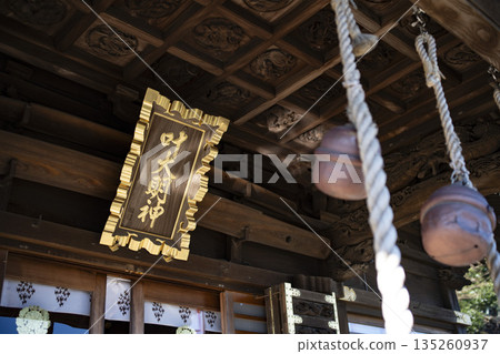 Nishikane Shrine in Nishiuraga, Yokosuka City 135260937