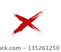 用毛筆繪製的紅十字插圖素材 135261250