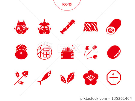 Setsubun icon pictogram vector illustration set 135261464