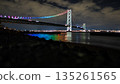 Rainbow Akashi Kaikyo Bridge 135261565