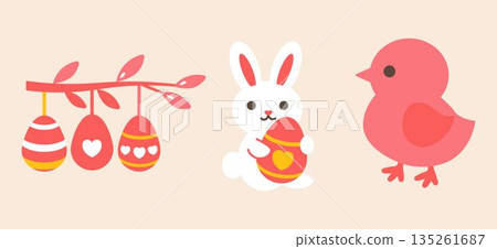 Cute Easter set. Spring collection Easter bunny, chick, egg, willow branch. For poster, card, scrapbooking , stickers. Flat style. Eps10 Cute Easter set. Spring collection Easter bunny, chick, egg, willow branch. For poster, card, scrapbooking , stickers. Flat style. Eps10 135261687