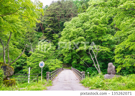 木曾川巴橋 木曾川巴橋 135262071