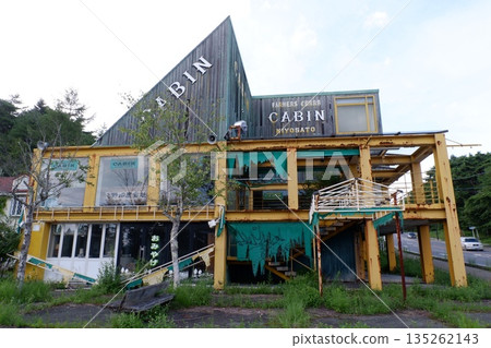 清裡町北野印度公司遺址 135262143