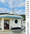 熊本縣天草市禦所浦市橫浦島餘一浦港候車室 135262445