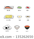日式早餐套餐 135262650