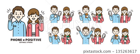 Vector illustration material set of various expressions and poses of young men and women holding smartphones, couples, color Vector illustration material set of various expressions and poses of young men and women holding smartphones, couples, color 135263617