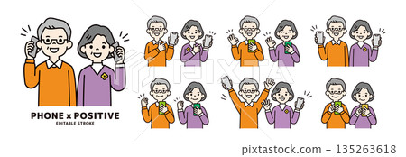 Vector illustration material set of various expressions and poses of middle-aged and elderly men and women holding smartphones_Color Vector illustration material set of various expressions and poses of middle-aged and elderly men and women holding smartphones_Color 135263618