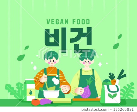 Eco-friendly illustration for nature Eco-friendly illustration for nature 135263851