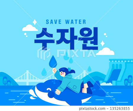 Eco-friendly illustration for nature Eco-friendly illustration for nature 135263855