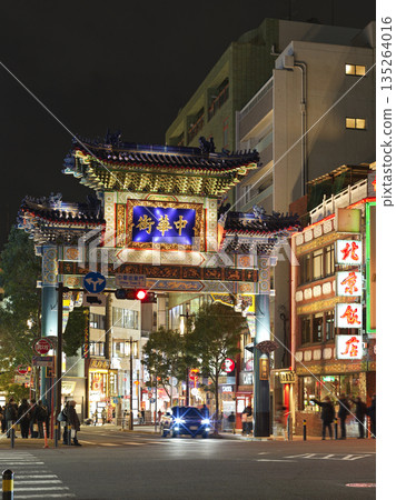Chinatown East Gate Chaoyang Gate Yokohama City Chinatown East Gate Chaoyang Gate Yokohama City 135264016