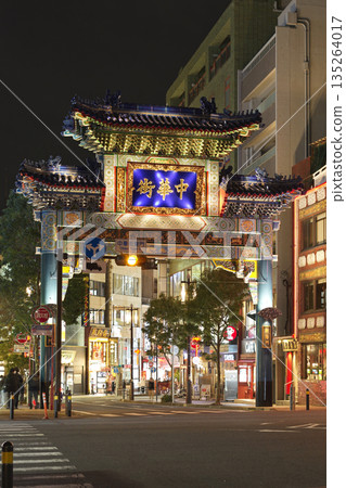 Chinatown East Gate Chaoyang Gate Yokohama City Chinatown East Gate Chaoyang Gate Yokohama City 135264017