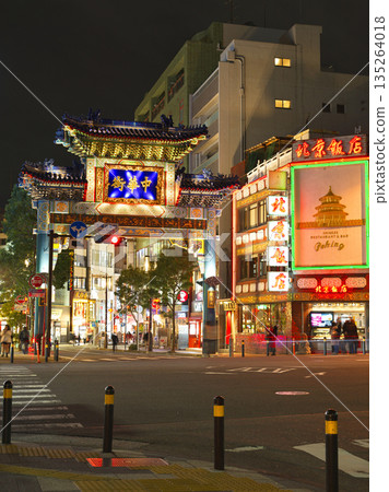 Chinatown East Gate Chaoyang Gate Yokohama City 135264018