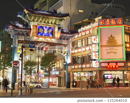 橫濱市唐人街東門朝陽門 橫濱市唐人街東門朝陽門 135264019
