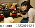 Parents and children learn about Hina dolls at Hinamatsuri 135264424