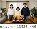 The family gathers in the living room for Hinamatsuri 135264446
