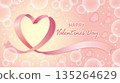 Valentine's Day background with floating pink ribbon hearts 135264629