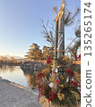 Matsumoto Castle's New Year's decorations (December, Marunouchi, Matsumoto City, Nagano Prefecture) 135265174