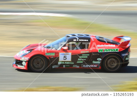 Omuta City Race Track Gymkhana, Omuta City Race Track Gymkhana, 135265193