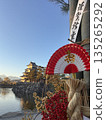 New Year's decorations at Matsumoto Castle (recent photo) (December, Marunouchi, Matsumoto City, Nagano Prefecture) 135265292