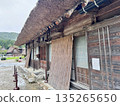 Rain Shirakawago 135265650