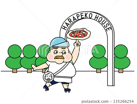 A pop illustration of a craftsman-style character running in front of a store holding up a pizza A pop illustration of a craftsman-style character running in front of a store holding up a pizza 135266254