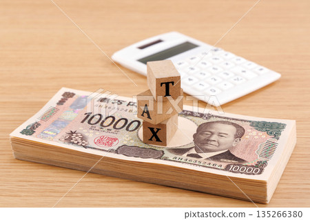 稅 稅圖像 稅 稅圖像 135266380