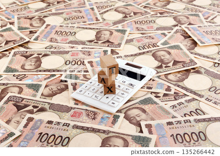 TAX tax image 135266442