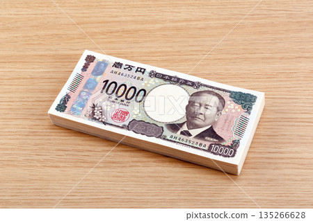 Ten thousand yen bill image Ten thousand yen bill image 135266628