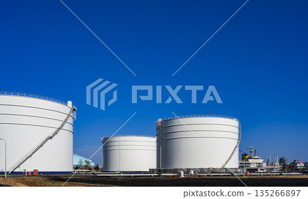 Oil / gas tank Oil / gas tank 135266897