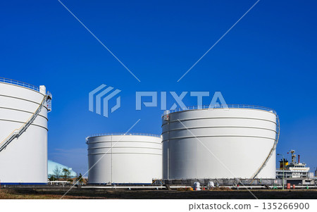 Oil / gas tank Oil / gas tank 135266900
