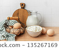 Fresh raw dairy products preparing healthy breakfast 135267169